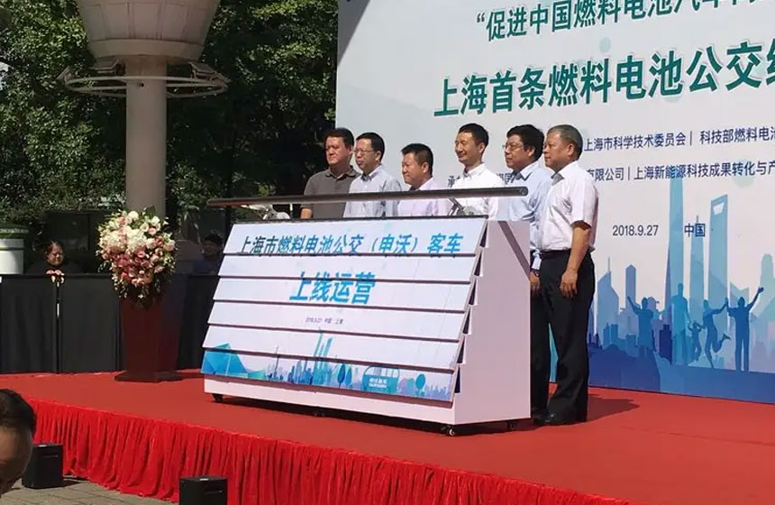 西安推杆多米诺骨牌启动仪式策划