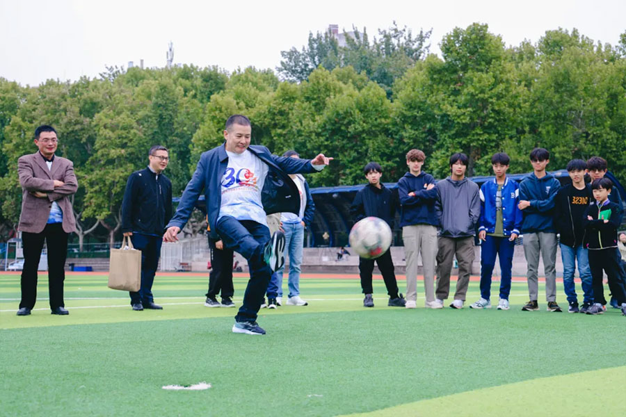 西安大学同学聚会策划服务