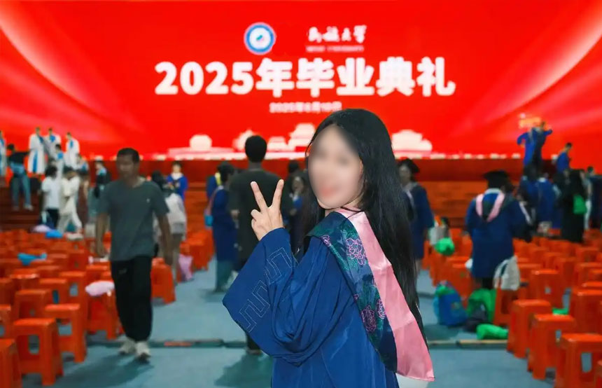 毕业典礼策划