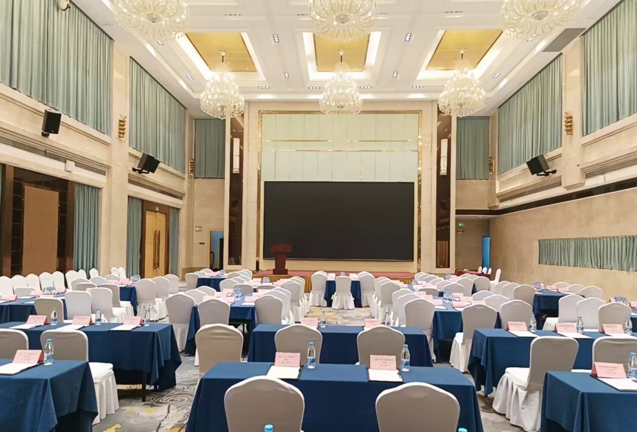 在西安筹办会议，选择会务公司需要注意哪些关键点？