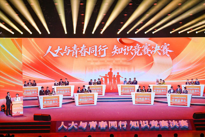 线下知识竞赛现场容易出哪些突发状况？