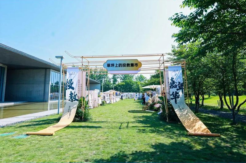 西安悦行迈斯会议公司场地搭建服务