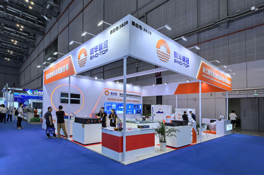 会议会展公司主要做什么？