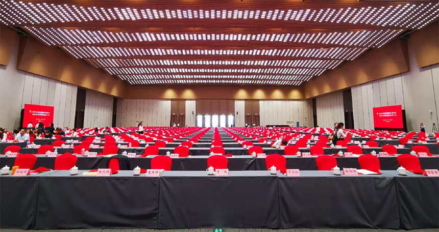 西安市教育强市建设推进大会