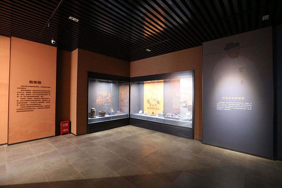 淳化县文博馆展厅设计