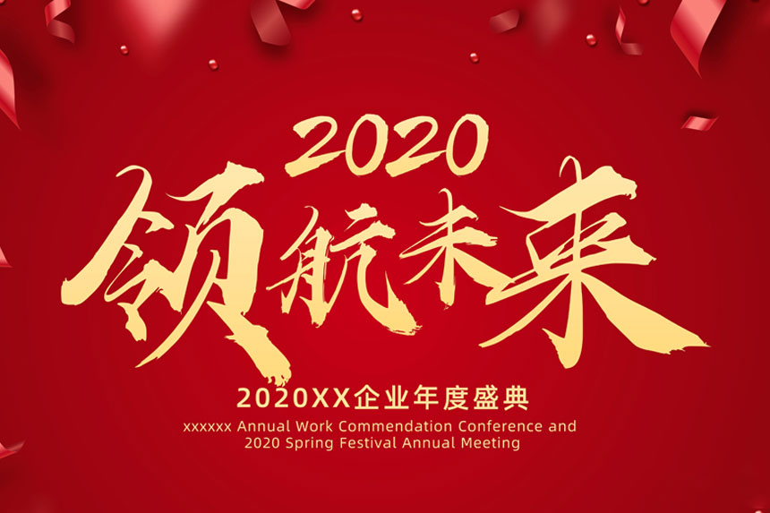 咸阳视觉设计与品牌呈现