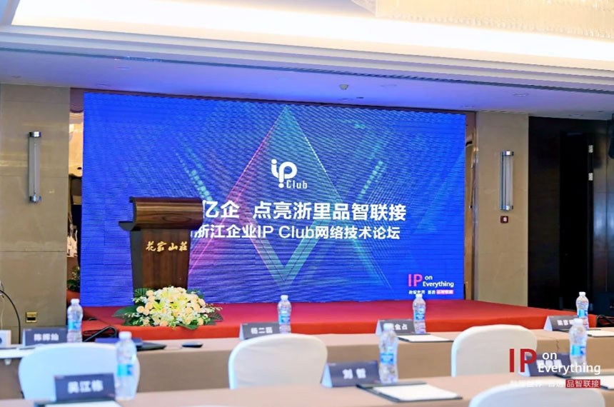 西安企业年会物料设计需要注意什么？