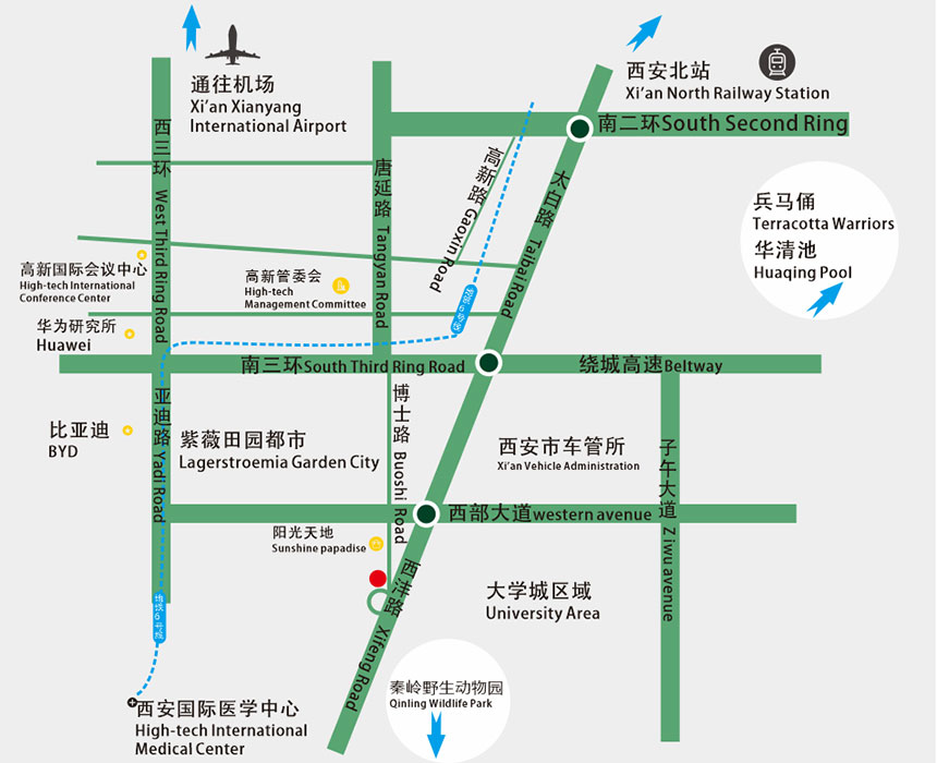 西安阳光城希尔顿花园酒店会议服务