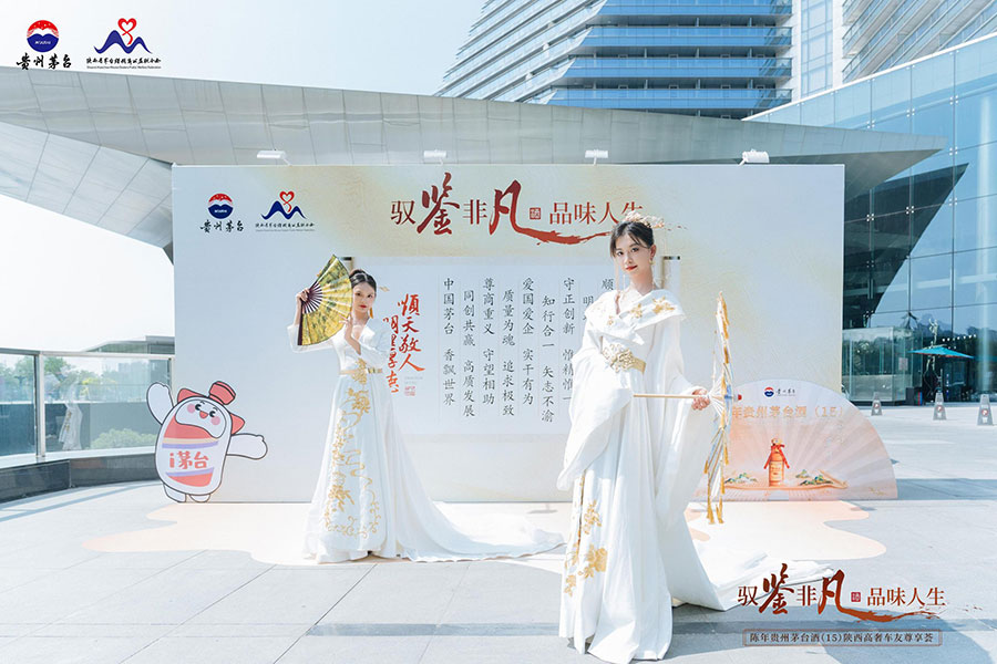 西安产品推挤礼仪服务