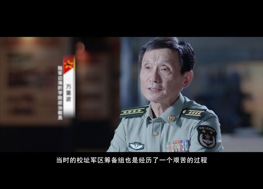 西安纪录片拍摄