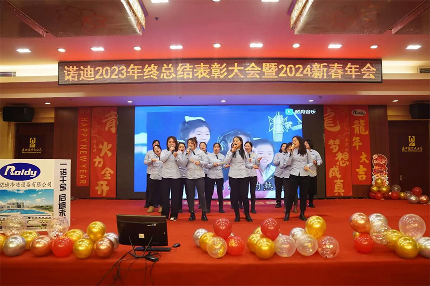 宝鸡宝鸡企业年会策划