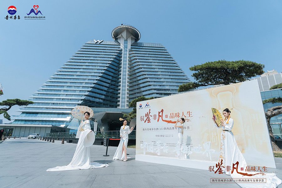 西安产品展示模特