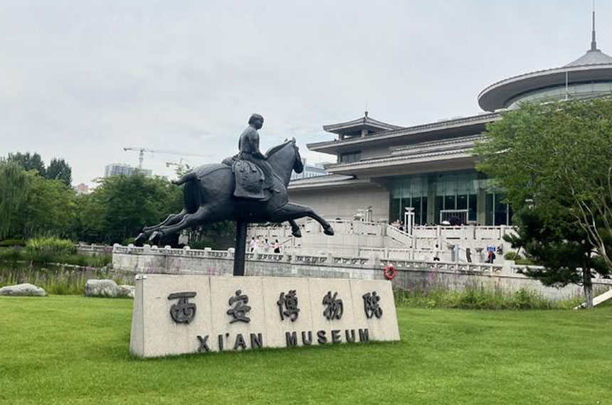 会奖旅游策划