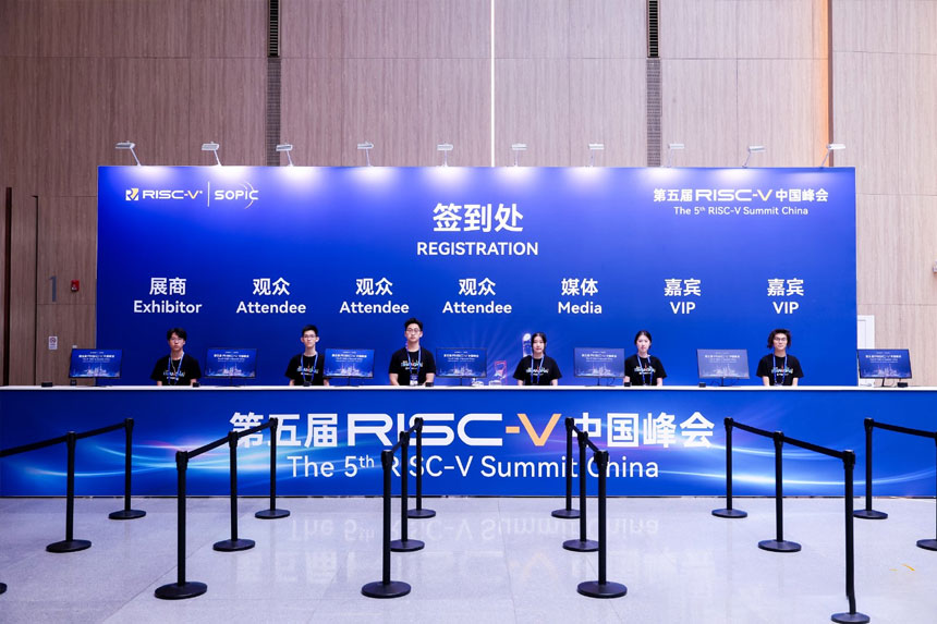 悦行迈斯会议活动签到策划优势