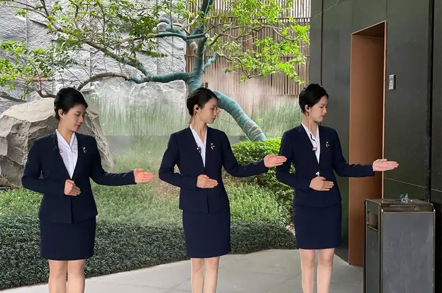 礼仪服务