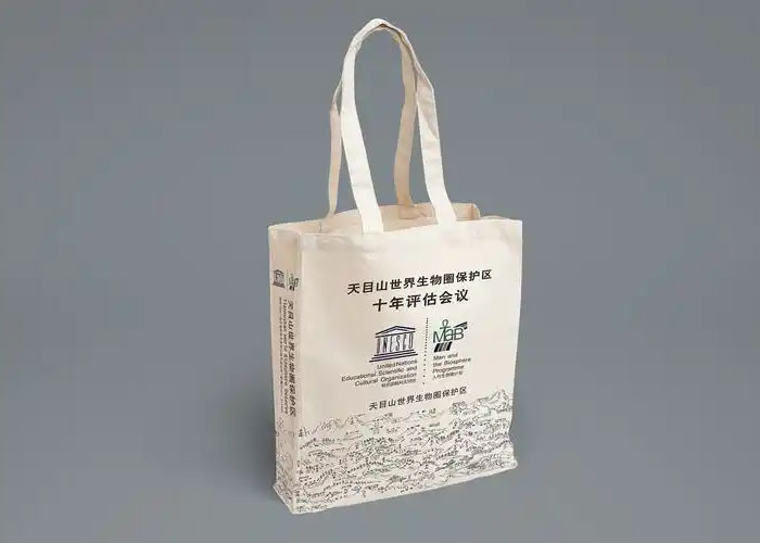 西安会议帆布包定制