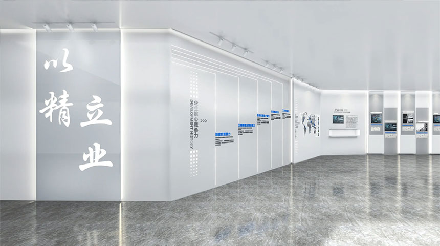 西安某企业文化展厅设计