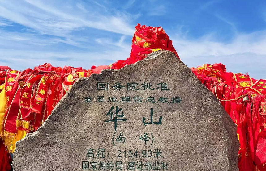 会奖旅游服务