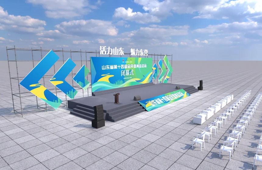 西安舞台搭建公司