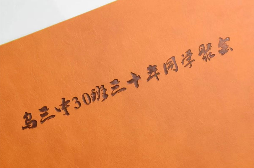 西安聚会相册制作服务