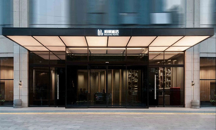 西安柏朗酒店