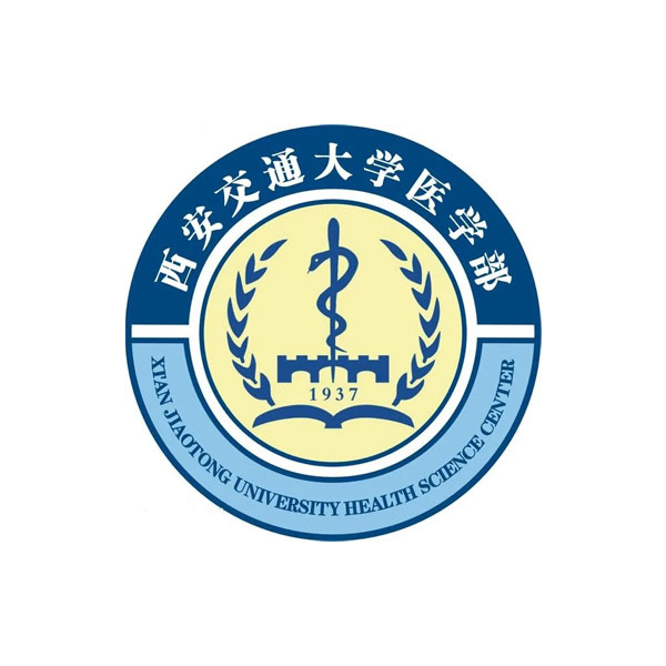 西安医科大学同学聚会策划
