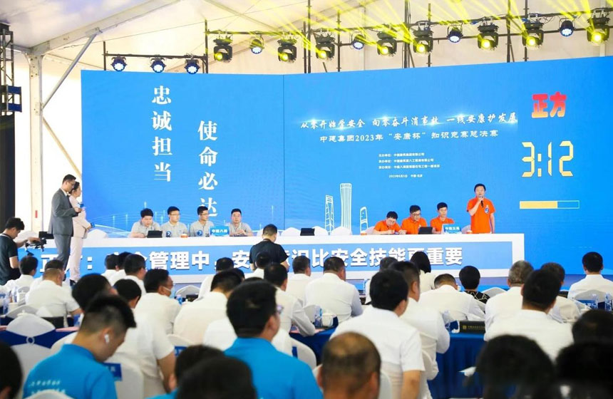 西安知识竞赛活动策划