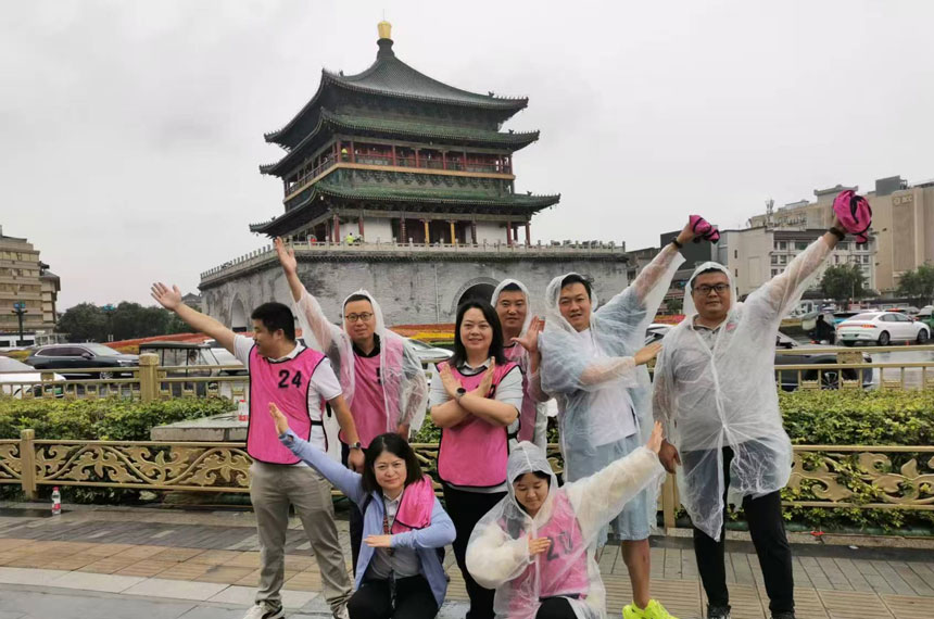 西安会议旅游