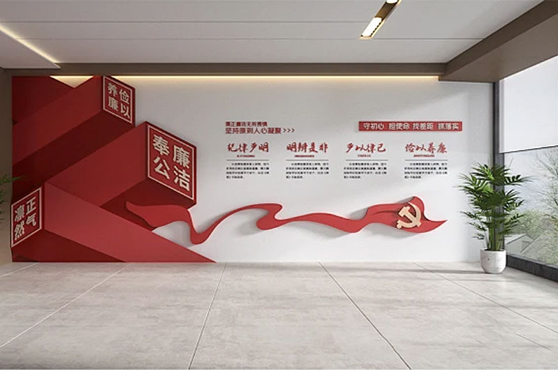  党建展厅设计要点包含什么？