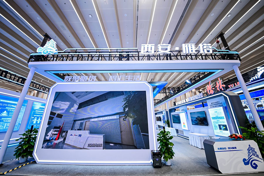 雁塔区政府展台搭建施工