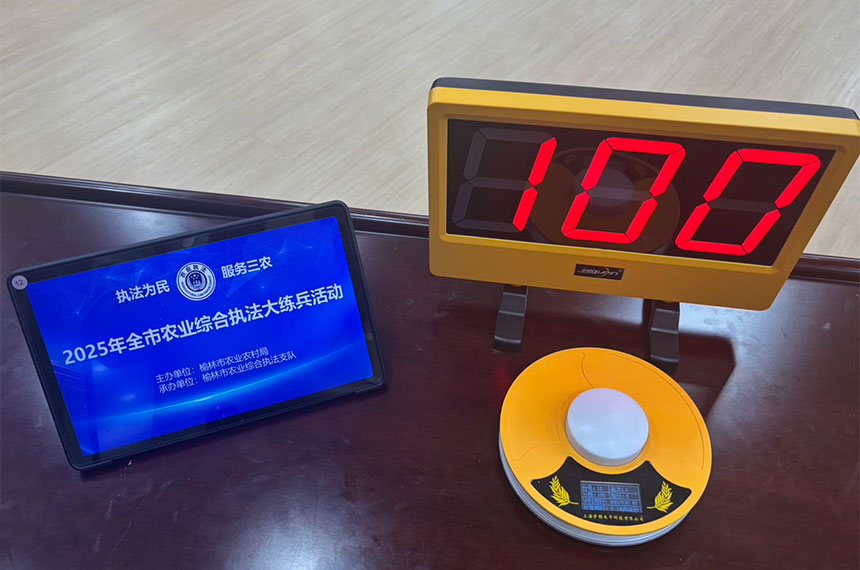 西安比赛抢答器全套设备租赁
