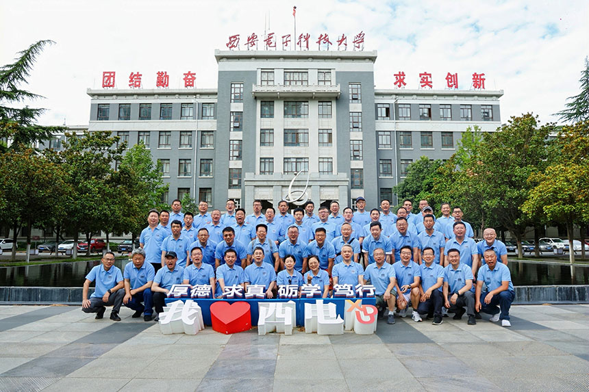 西安聚会摄影摄像服务公司
