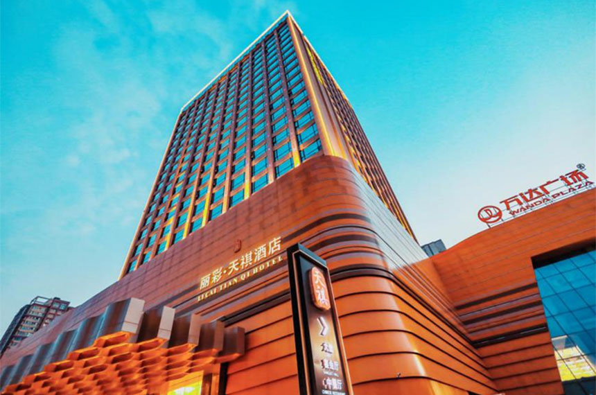 咸阳丽彩天祺酒店