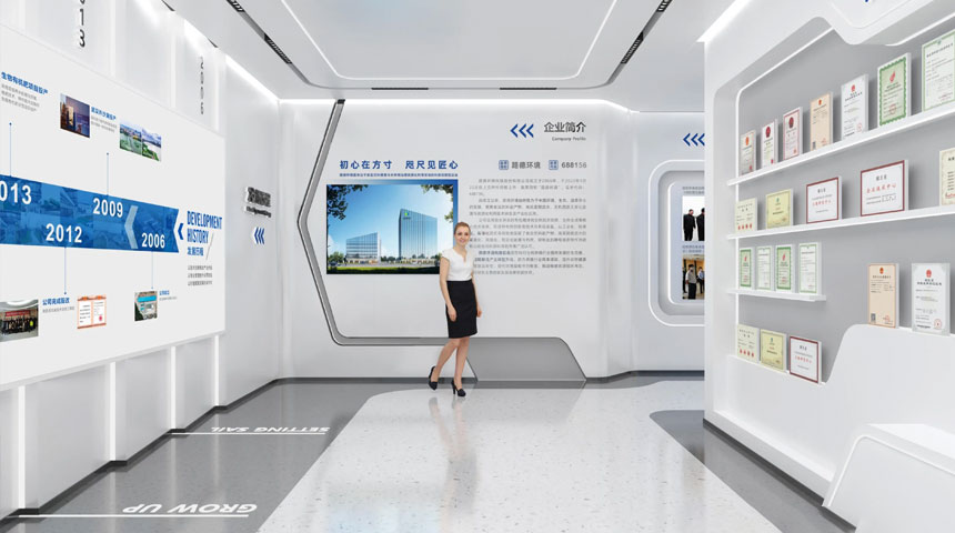 西安企业展厅设计公司