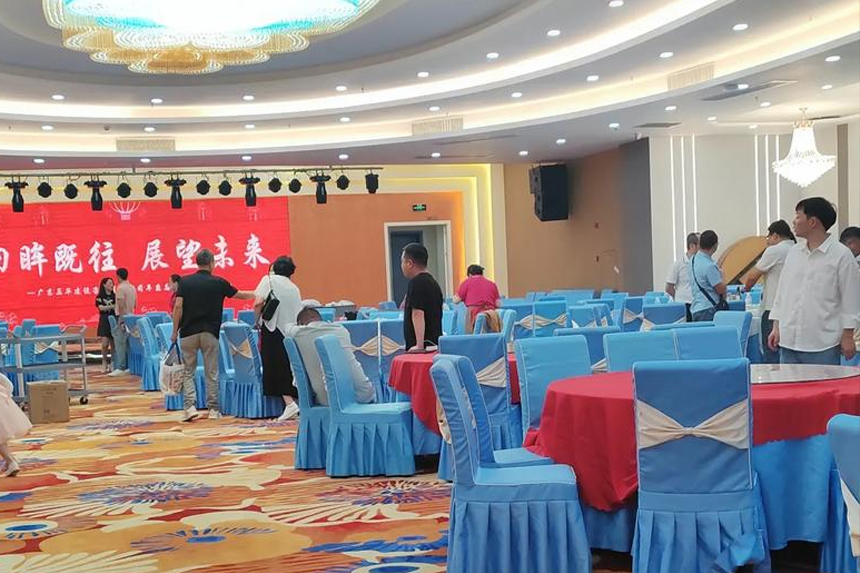 宝鸡企业年会策划