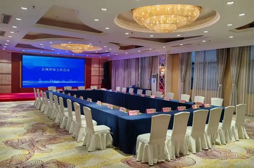 西安会议落地服务公司