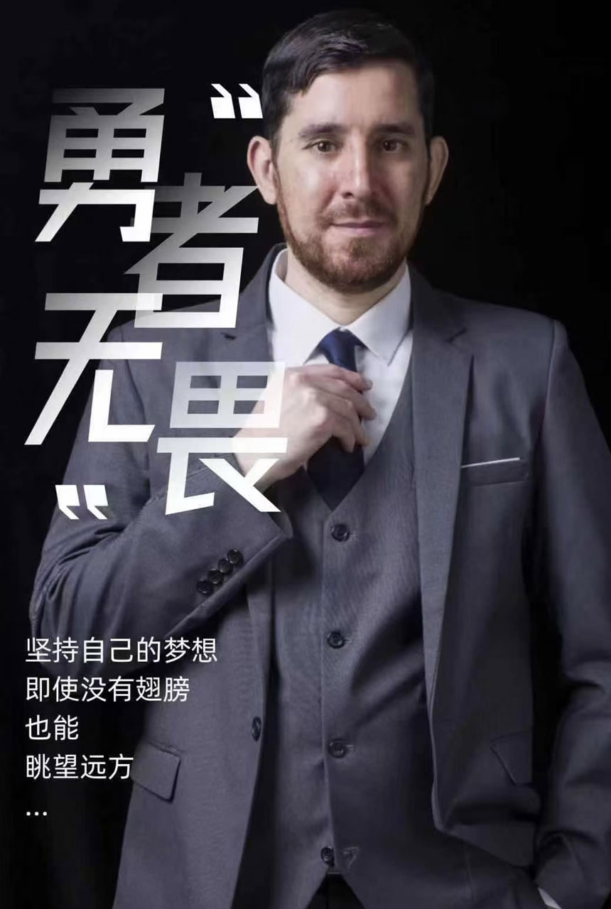 西安外籍模特