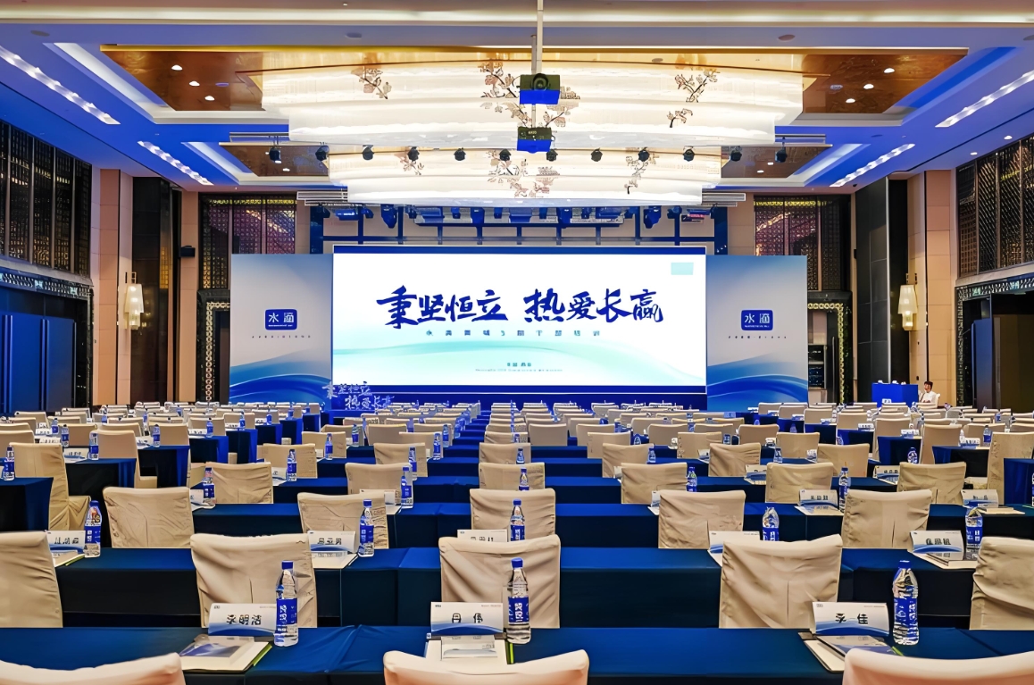 为什么说西安本土化会议策划公司更具优势？