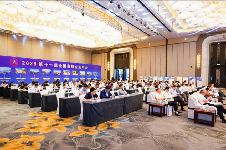西安企业年会策划
