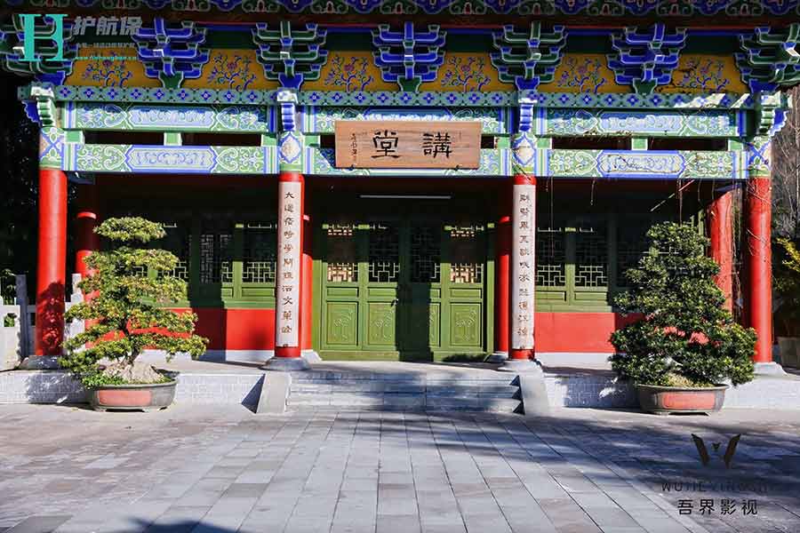 文旅融合百家团建公司考察交流活动