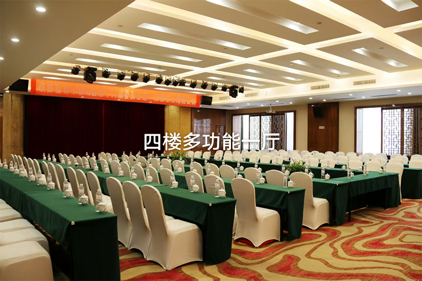 榆林世纪精华大酒店