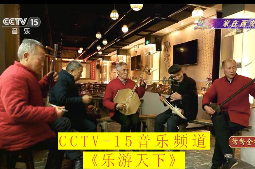 皮影戏商业演出