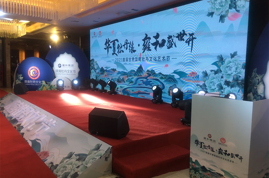 西安舞台搭建租赁