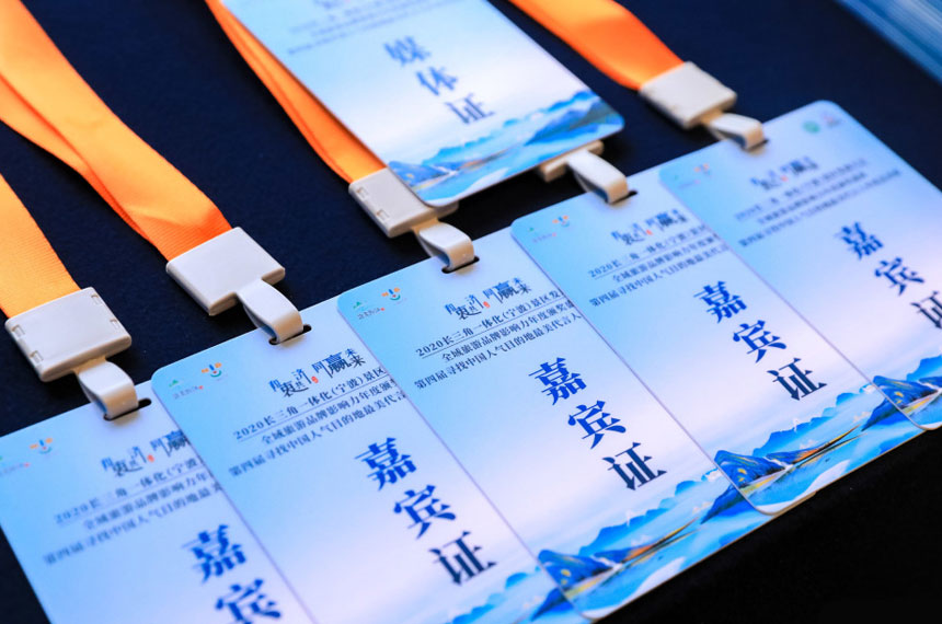 西安会议物料设计制作公司怎么选？