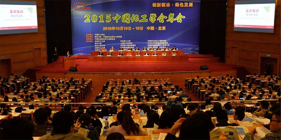 西安新品发布会策划