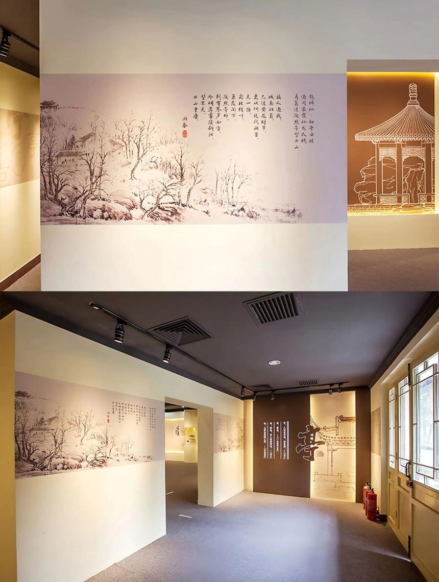 中国亭文化展