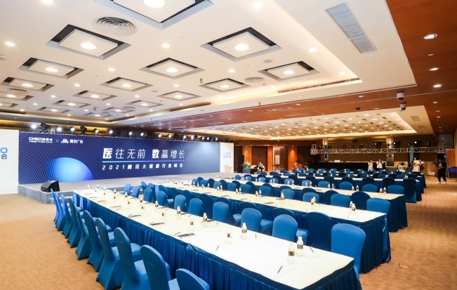 会议公司服务流程包含哪些关键步骤