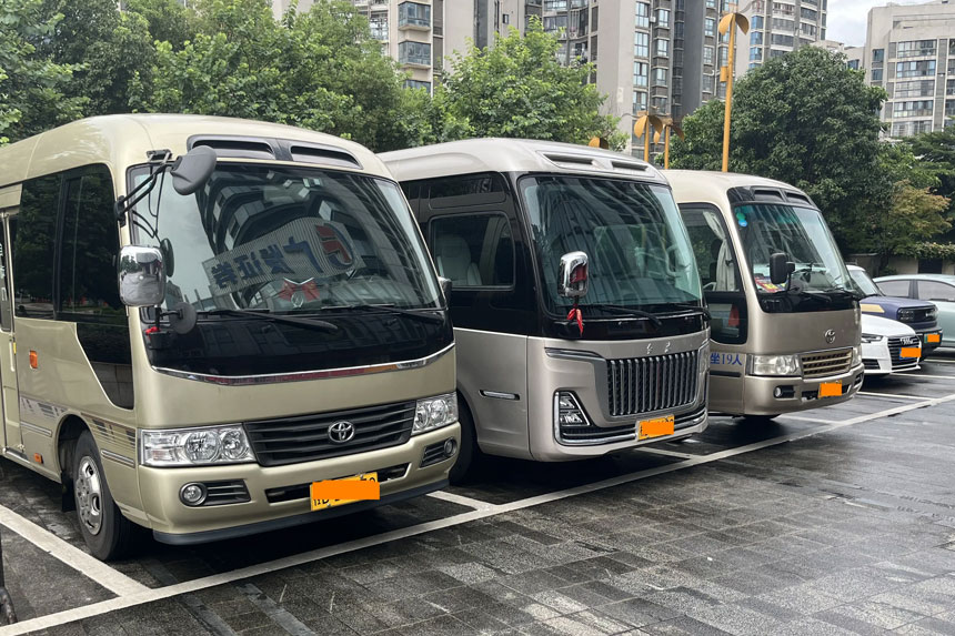 渭南渭南会议接待
