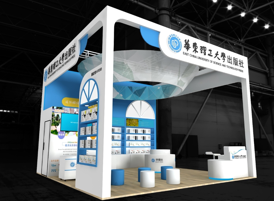 展厅搭建费用一般是多少？
